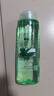 蜂花芦荟水润洗发水芦荟绿茶补水去油男女士洗发露膏500ml 实拍图