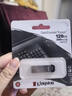 金士顿（Kingston）128GB USB 3.2 Gen 1 U盘 DTKN 大容量U盘 金属外壳 读速200MB/s 学习办公投标电脑车载优盘 实拍图