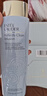 雅诗兰黛爽肤水400ml蓝水化妆水补水护肤品套装化妆品礼盒生日礼物送女友 实拍图