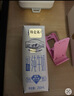 蒙牛特仑苏低脂纯牛奶250ml×16盒 健身减脂 送礼优选礼盒装 实拍图