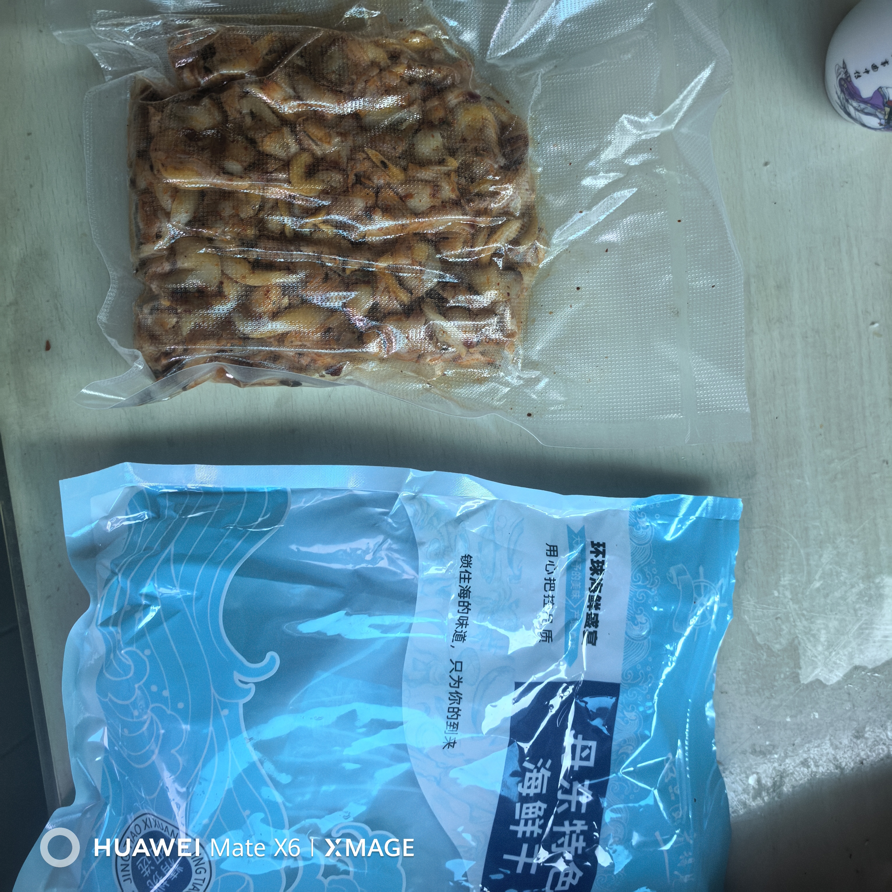 丹东特产黄蚬子干追剧小零食海鲜干货原味香辣蚬子干五成干净重 香辣蚬子干 500g 实拍图