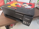爱普生（EPSON）L3355 L3353打印机家用小型彩色照片墨仓式连供L3351 L3251 L3253无线复印A4一体机作业试卷学生用 【推荐】L3353 (26年重磅新品 全面升级) 官方标配 实拍图