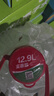 统一 阿萨姆 青提茉莉 水果奶茶 450ml*15瓶 整箱装 实拍图