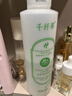 千纤草爽肤水补水喷雾保湿紧致细腻焕亮柔嫩湿敷男女大容量玫瑰水1000ml 实拍图