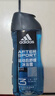 阿迪达斯（adidas）男士沐浴露洗发水洁面三合一 游泳去氯 旅行装小瓶 热情舒缓500ml 实拍图