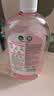 滴露（Dettol）自然香氛衣物消毒液洗衣消毒液 衣物除菌液阴干除臭消毒水 1L*3 自然香氛消毒液 实拍图