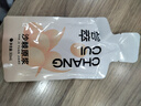 默小吉 尝萃沙棘原浆礼盒1800ml富含维生素C鲜榨100%沙棘汁VC节日送礼补 实拍图