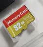 适用于小米监控摄像头内存卡tf卡64g128g高速c10内存卡fat32格式Micro sd卡海康普联海马爸比通用 128GB-臻享高速通用卡【SD卡套+收纳盒】 实拍图