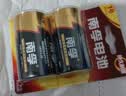 南孚5号电池40粒 五号碱性 聚能环5代 适用耳温枪/血糖仪/鼠标/遥控器/燃气表/挂钟/电子锁/玩具等 实拍图