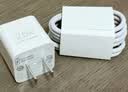 华为原装mini充电器(Max 25W)线充套装含1米3.3A Typec数据线 适配苹果iphone15ProMax手机/兼容PD 20W 实拍图