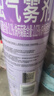 雷达（Raid）杀虫剂喷雾 550ml*2瓶 香甜橙花香型家用室内杀蟑 杀虫气雾剂 实拍图