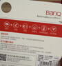 banq&JOY联名款 64GB TF（MicroSD）存储卡U3 C10 A1 V30 4K 高速款行车记录仪&监控摄像头手机内存卡 实拍图