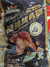 三只松鼠战斧烤鸭腿卤香味130g  熟食卤味休闲零食即食鸭肉小吃 实拍图