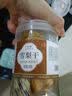 珍田阁雪梨干梨干片河北赵县特产香梨片泡茶泡水煲汤新鲜手工水果茶 【2罐】雪梨干果干类500g 实拍图