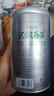 乐品乐茶高山绿茶浓香耐泡高性价比口粮茶特级明前春茶 500g自饮2026新茶 实拍图