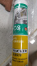 瓦克（WACKER）OS结构胶建筑密封胶门窗装配玻璃胶中性耐候硅胶白色 实拍图