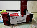 印先生PD213永久芯片硒鼓+碳粉2支 适pantum奔图m6202nw硒鼓m6202w易加粉p2206nw打印机晒鼓青春版p2206碳粉 实拍图