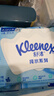 舒洁（Kleenex）湿厕纸80抽*1包试用装婴儿湿厕纸洁厕湿巾湿纸巾厕纸湿厕纸纯水 实拍图