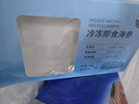 冷冻即食海参 500g 500g 实拍图