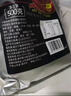 云山半香辣味烧烤撒料500g 韩式烤肉淄博烧烤调料孜然香料蘸料辣椒干碟 实拍图