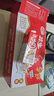 达利园花生牛奶植物复合蛋白饮料早餐奶250ml*24盒*2 手提礼盒整箱送礼 实拍图