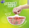 妙洁 免刀撕点断式保鲜膜 经济装大碗*160米 食品级大卷冰箱微波炉用 实拍图