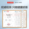 乐品乐茶特级明前碧螺春绿茶2026新茶浓香耐泡口粮茶叶礼盒250g送礼自己喝 实拍图
