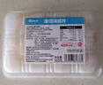七鲜私厨 薄切海螺片200g 螺肉85% 配料干净野生活捕麻辣烫火锅食材凉拌菜 实拍图