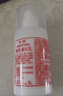 标婷维生素E乳100g*3瓶面霜ve乳液膏保湿补水滋润干燥肌护手霜身体乳 实拍图