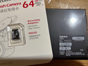HIKVISION海康威视行车记录仪D6 4k超高清星光夜视5GWiFi 超级电容大广角 实拍图