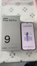 OPPO Find X9 Pro 16GB+512GB 追光红 哈苏2亿超清长焦镜头 天玑9500旗舰芯 拍照 智能手机 国家补贴 实拍图