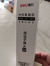 得力（deli）按动中性笔替芯 学生办公签字笔水笔笔芯 0.5mm子弹头S01/S08/1008/K35适用 黑色20支/盒S206 实拍图