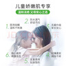 稳健一次性使用无菌护理包急救包镊子纱布碘伏棉球医用护理包5份 实拍图