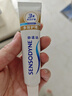舒适达多效护理牙膏30g*1（试用品） 实拍图