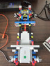 乐高（LEGO）积木机械组42214 兰博基尼超级跑车男女孩儿童玩具生日礼物摆件 实拍图