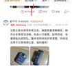 准航DSJ-H9防爆执法记录仪照相机矿用安全检查随身便携式高清录摄像机 晒单实拍图