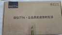 BSITN304不锈钢厨房水龙头水槽洗菜盆洗碗池高抛龙头双温冷热旋转B1087 实拍图