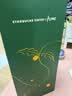星巴克（Starbucks）意式浓缩咖啡豆200g 深烘100%阿拉比卡豆手冲黑咖啡 油脂丰富 实拍图