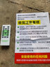 颖朗太阳能户外照明灯庭院灯新农村大功率超亮led投光灯家用防水路灯 实拍图