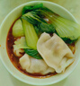 湾仔码头玉米蔬菜猪肉水饺1320g66只早餐速食半成品面点生鲜速冻饺子 实拍图