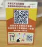 京东物流 双层饭盒 加厚不锈钢便携密封便当收纳盒 【两层】米白色 实拍图