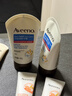 艾惟诺（Aveeno）艾维诺护手霜燕麦防干裂起皮 四季补水保湿滋润舒缓干敏皮女士 实拍图