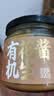 同日升有机花生酱300g老北京正宗国营粮行家用拌面抹面包酱火锅蘸料 实拍图