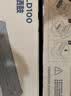 联想（Lenovo）至像LD100黑色原装硒鼓 领像耗材（适用于L100/M100/M101/M102/M1520/M1688系列产品） 实拍图