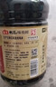 海天 生抽酱油 0添加松茸味极鲜1.9L【特级酱油松茸提鲜】味极鲜系列 实拍图