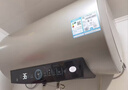 海尔国家补贴电热水器60升 PD3 金刚无缝胆免换镁棒一级能效省电储水式大水量家用京东自营上门安装 实拍图