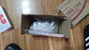 诺特兰德电解质粉电解质冲剂 多种维生素矿物质 10袋/盒 酷爽西柚风味 实拍图