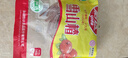 怡达绿色食品雪山楂140g 山楂丝条干蜜饯果干果糕儿童休闲零食 实拍图