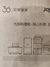 九阳（Joyoung）榨汁料理机榨汁杯多功能易清洗家用1升搅拌机 打米糊果汁机婴儿辅食机JYL-C23【价保618】 实拍图
