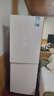 美的186升二门冰箱白色双系统租房小型家用电冰箱风冷两门小冰一级能效以旧换新MR-196W【国家补贴】 实拍图